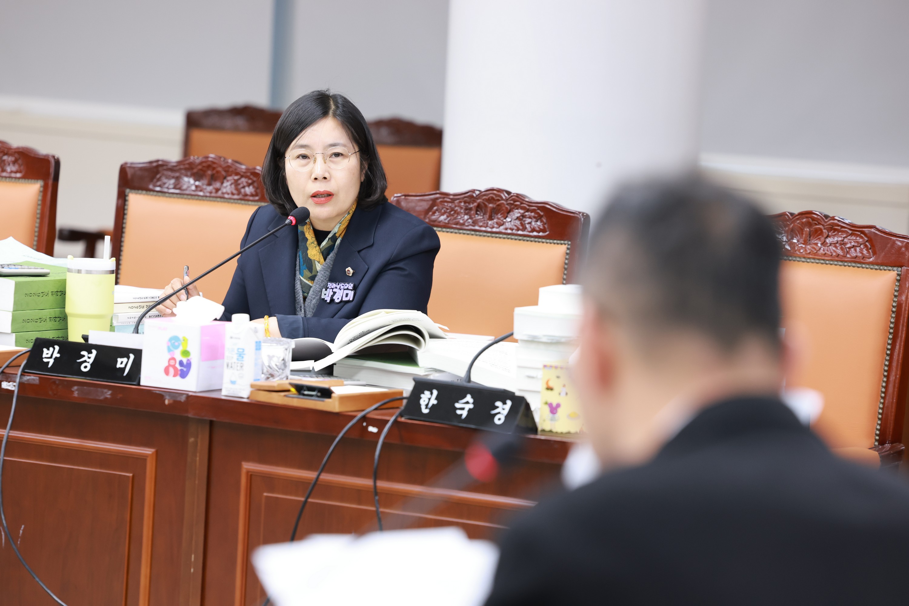 25년12월02일 전라남도 2026년도 예산안 심사 - 1424