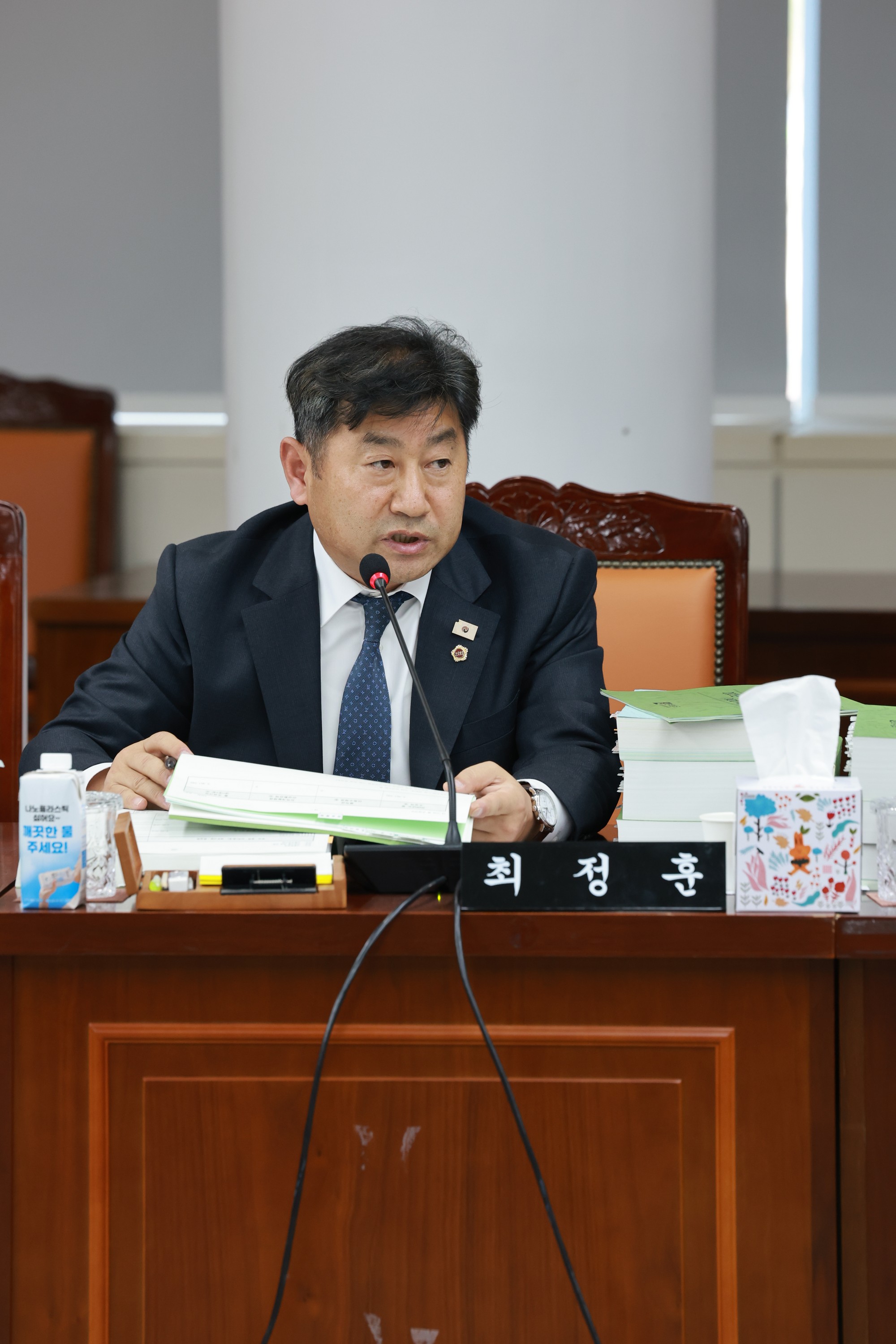 25년12월02일 전라남도 2026년도 예산안 심사 - 0981