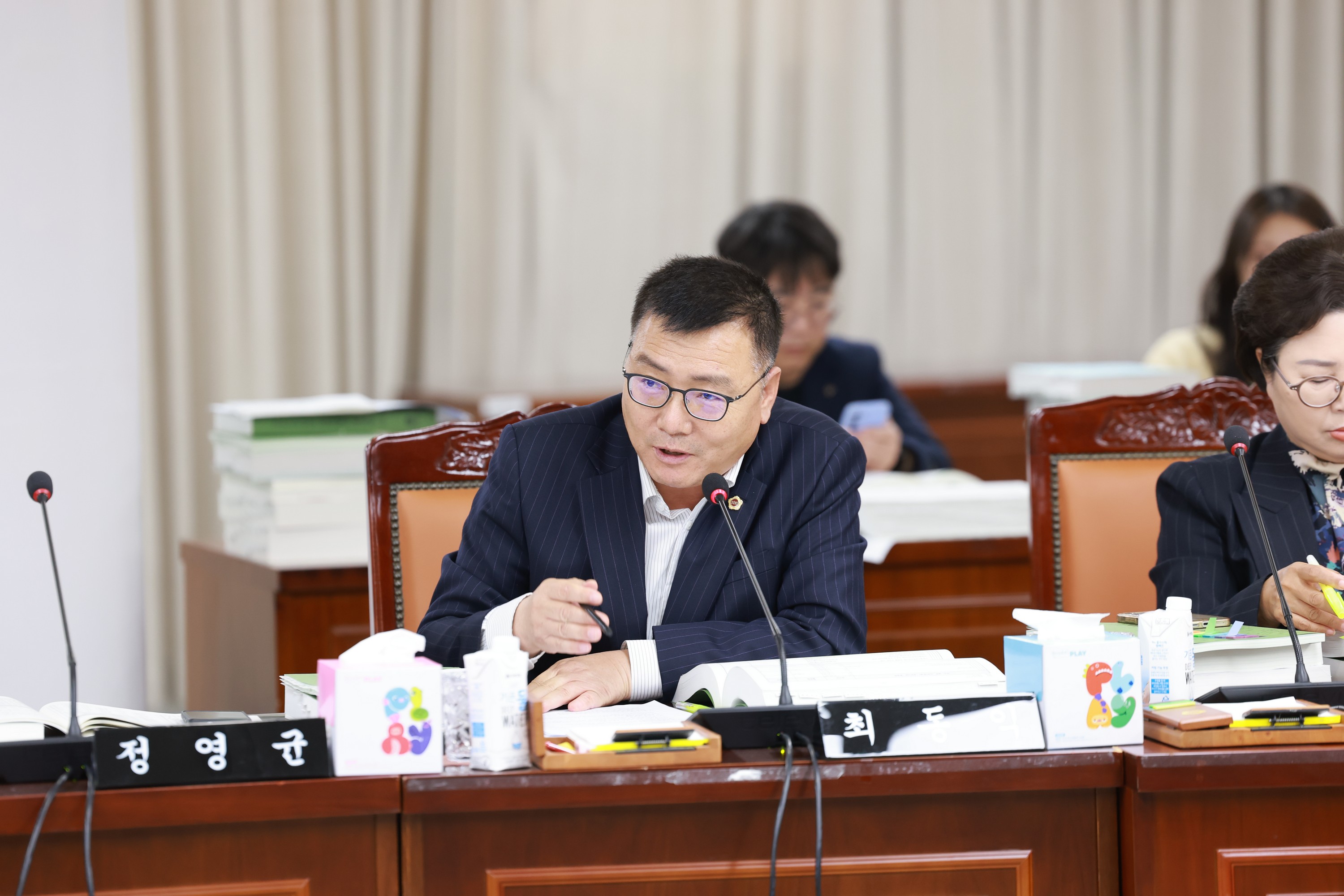 25년12월02일 전라남도 2026년도 예산안 심사 - 1315