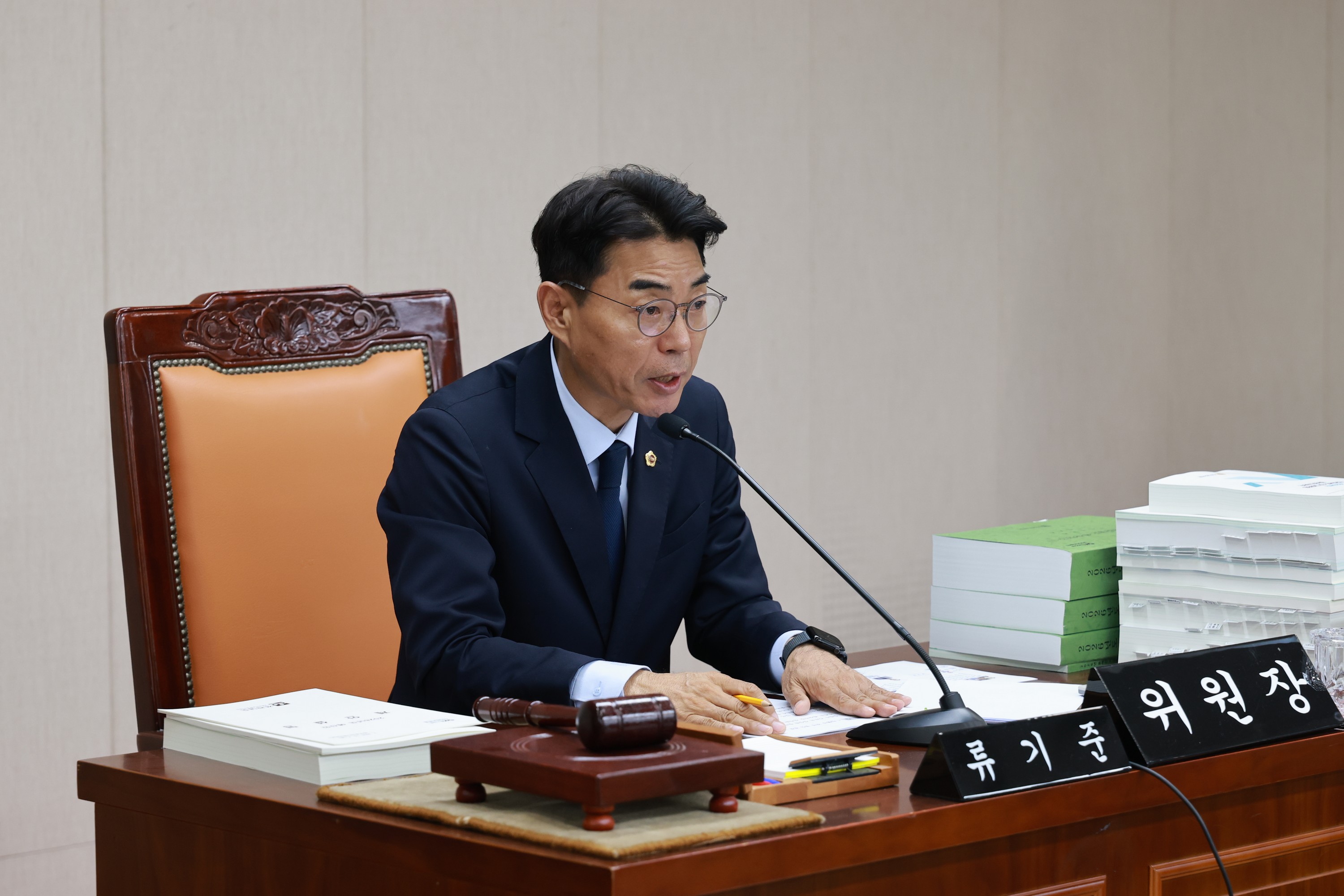 25년12월02일 전라남도 2026년도 예산안 심사 - 0132