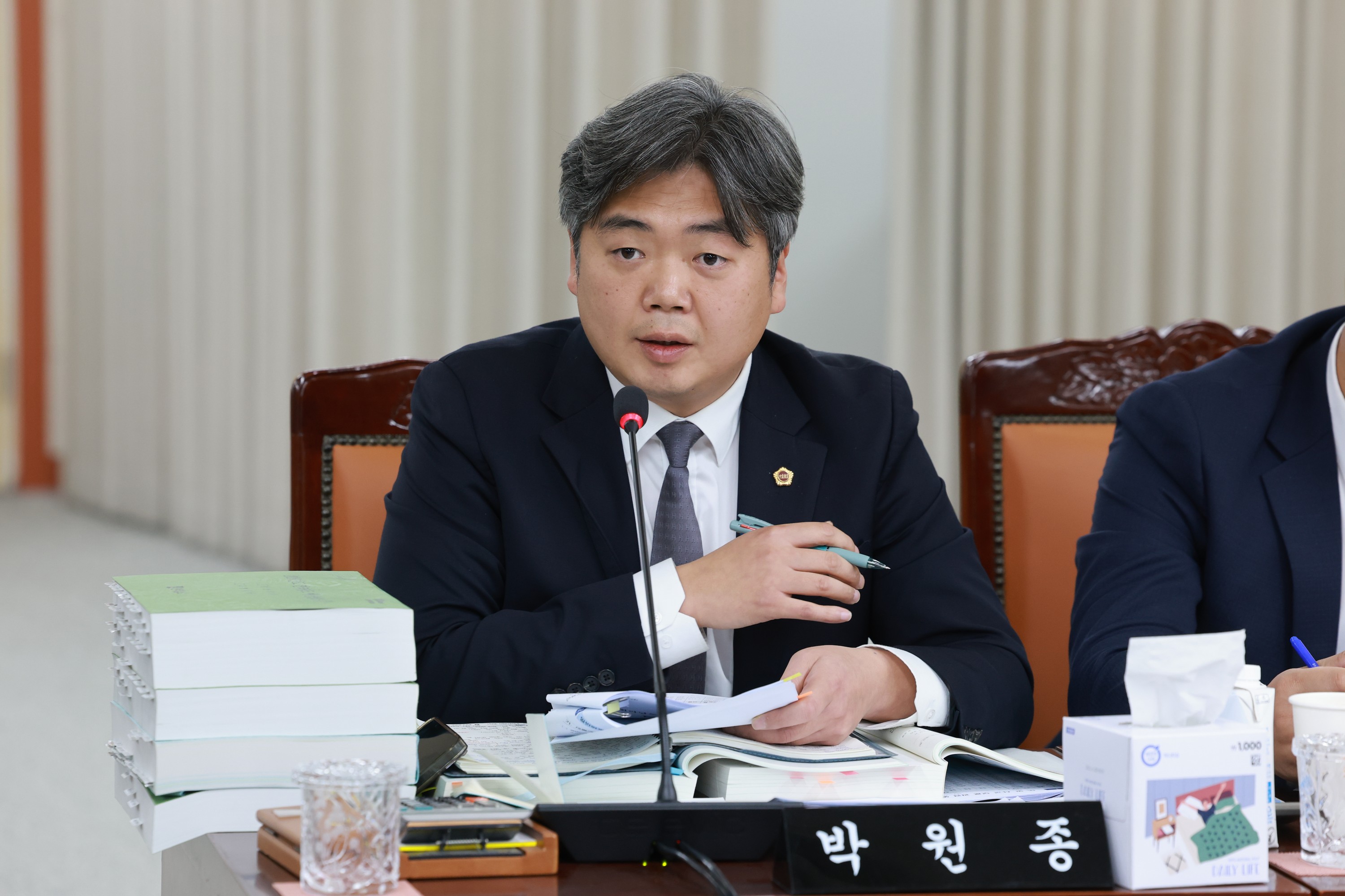 25년12월02일 전라남도 2026년도 예산안 심사 - 1229