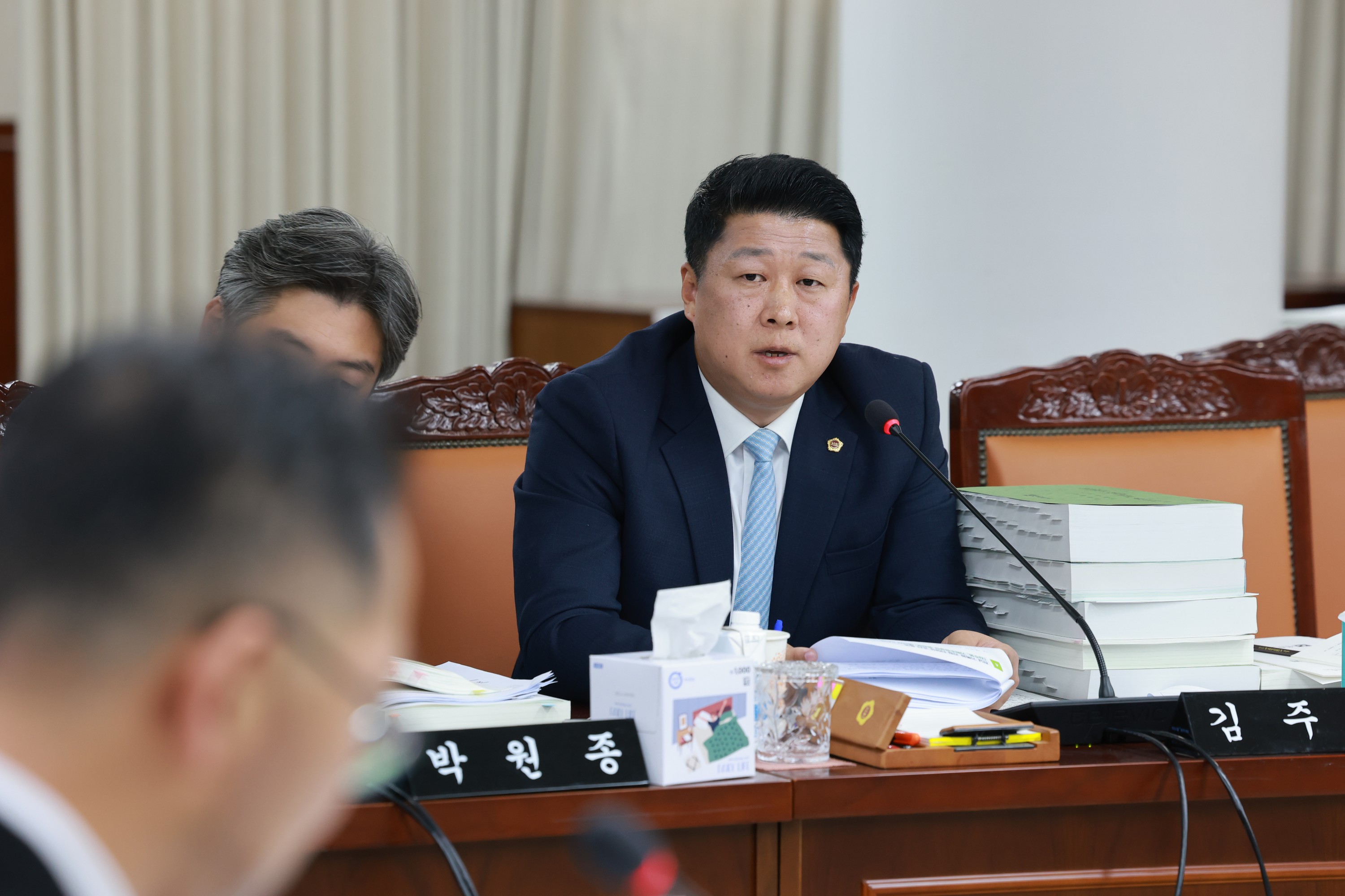 25년12월02일 전라남도 2026년도 예산안 심사 - 0948