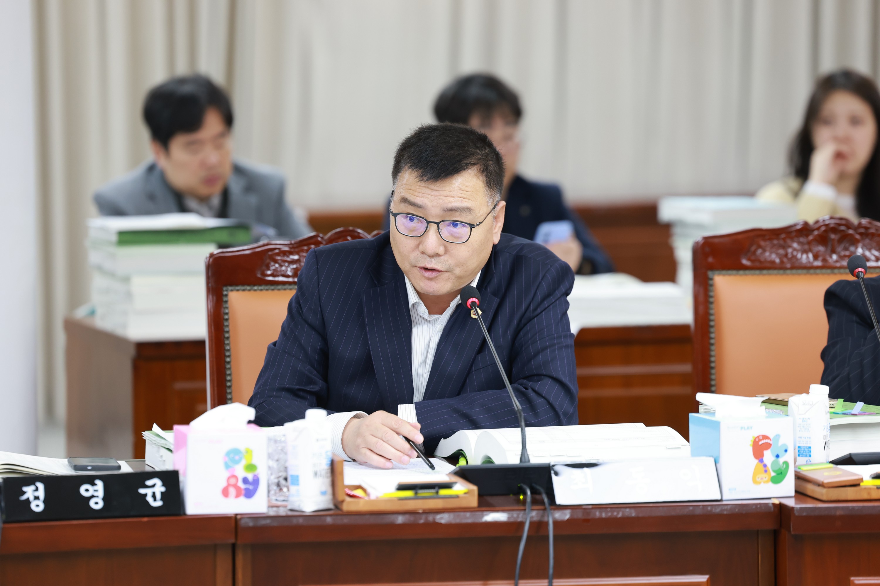 25년12월02일 전라남도 2026년도 예산안 심사 - 1334