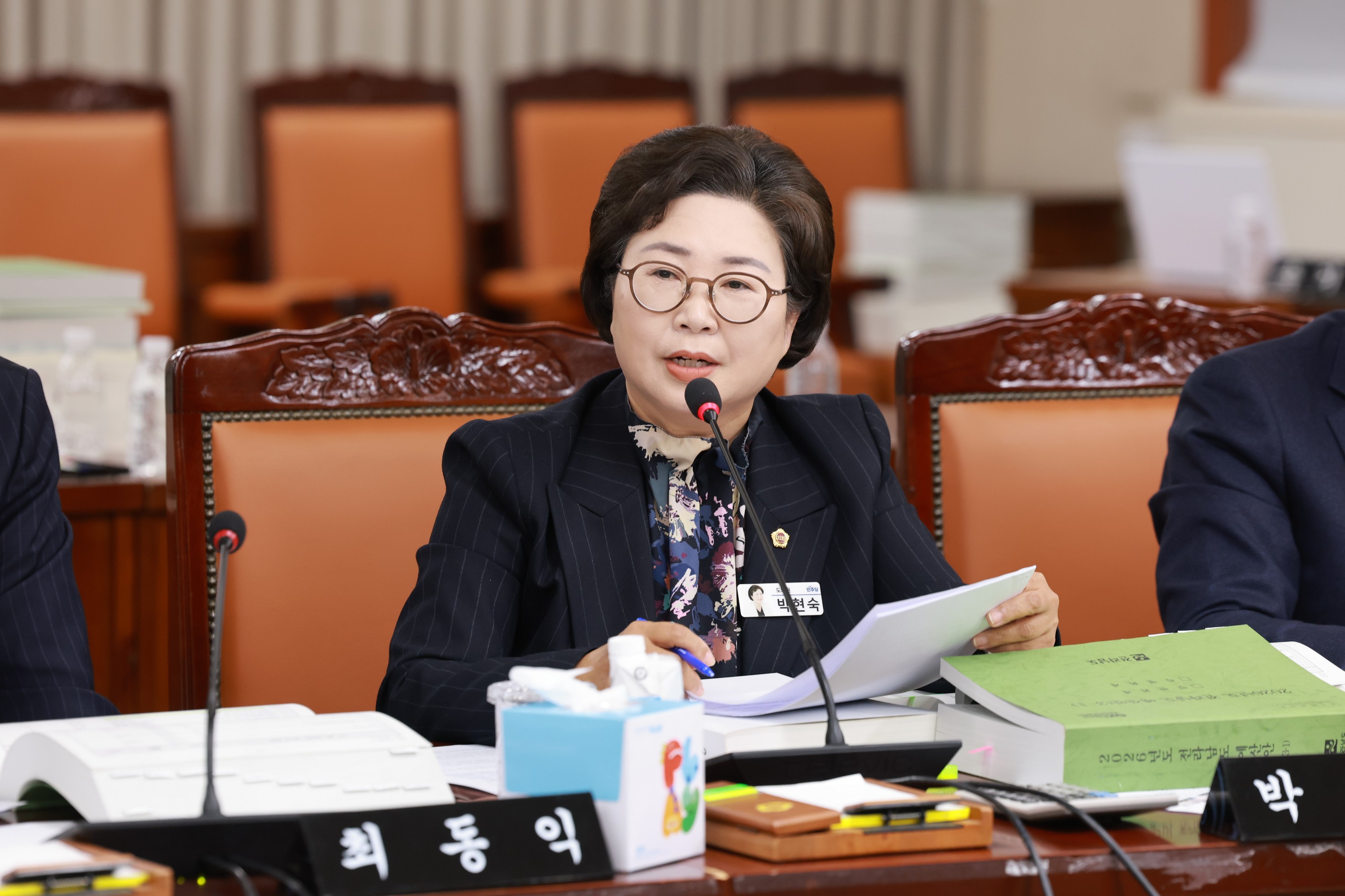 25년12월02일 전라남도 2026년도 예산안 심사 - 0732