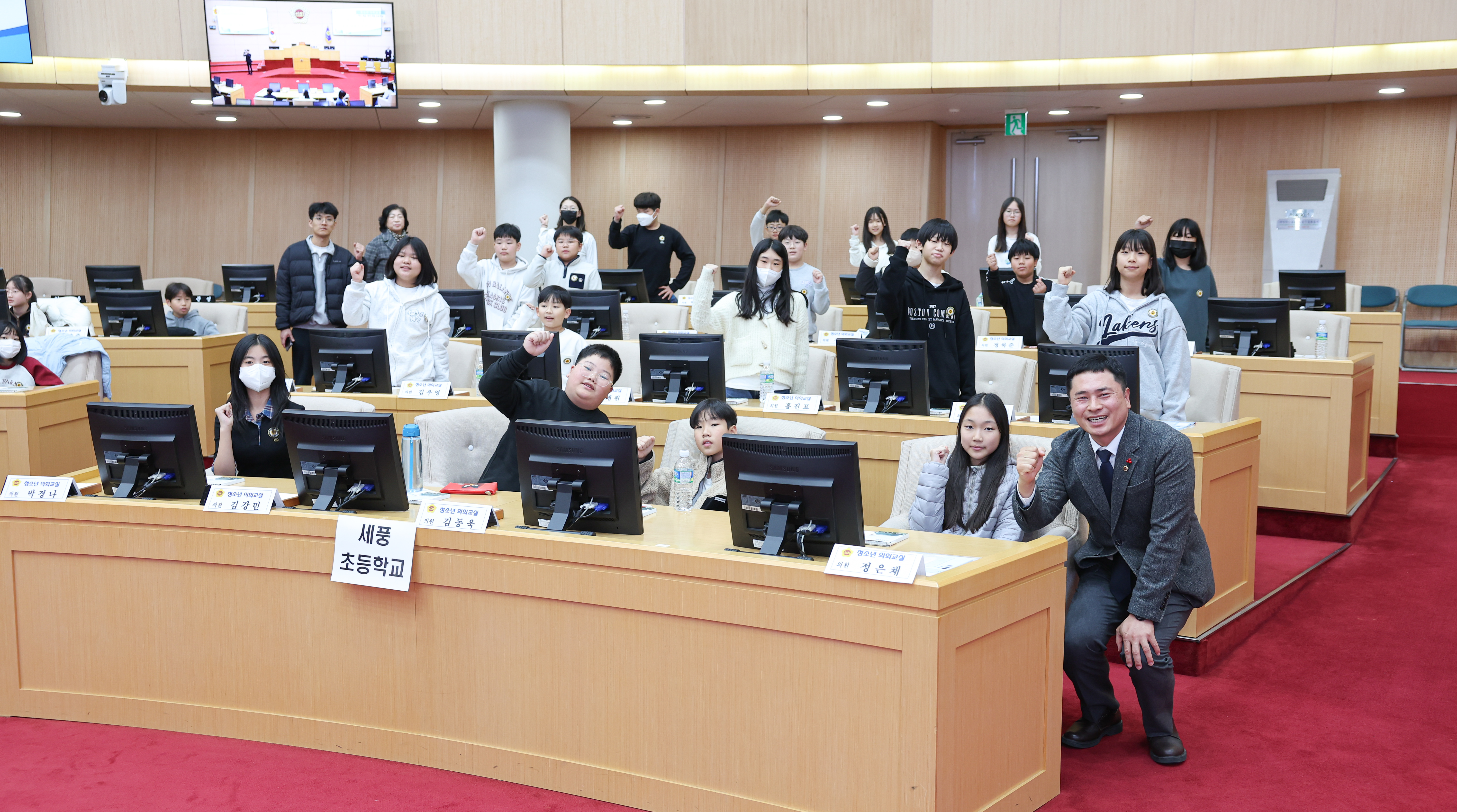 25년12월02일 청소년 의회교실 여수 예울초_ 광양 세풍초 (36)7