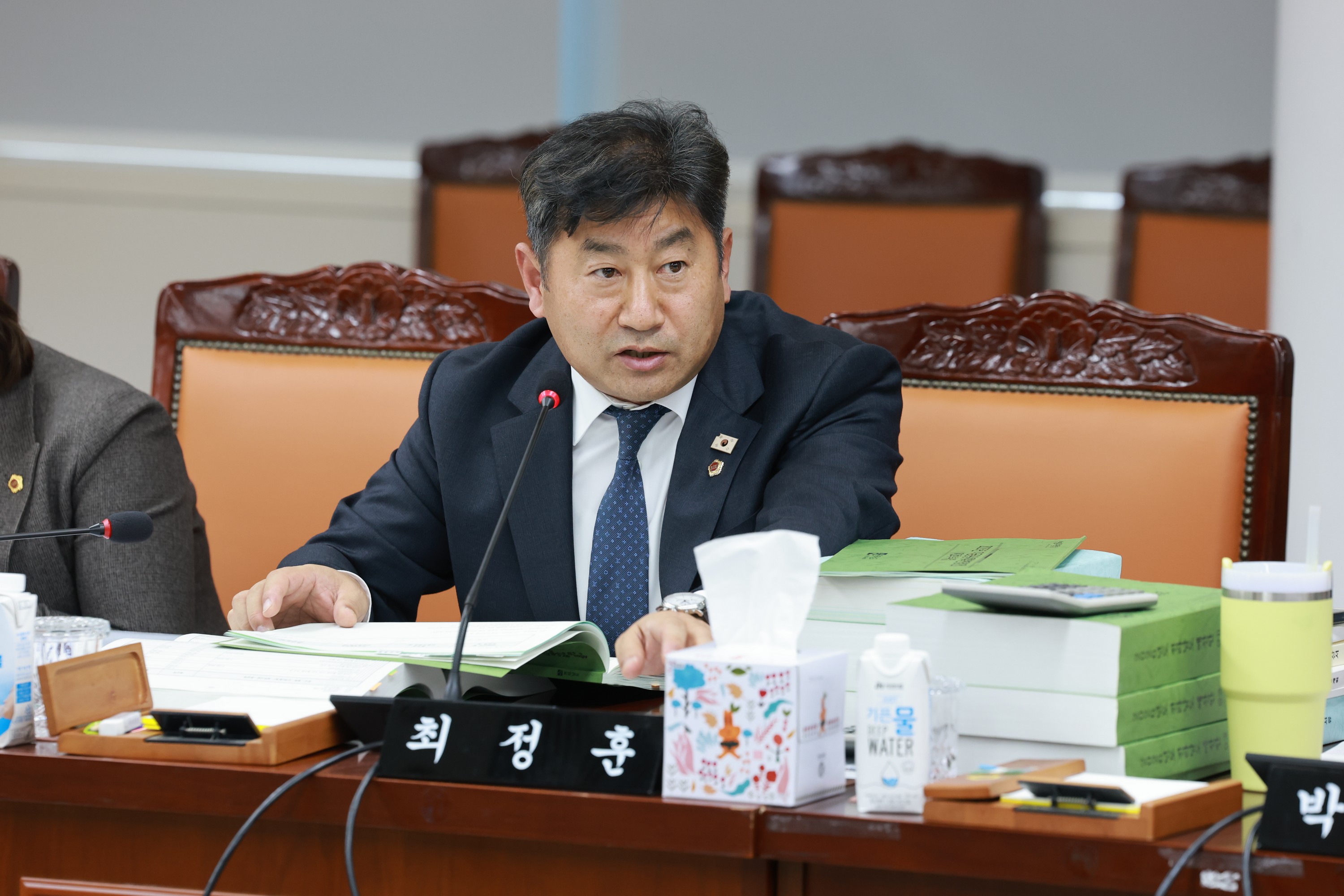 25년12월02일 전라남도 2026년도 예산안 심사 - 1006