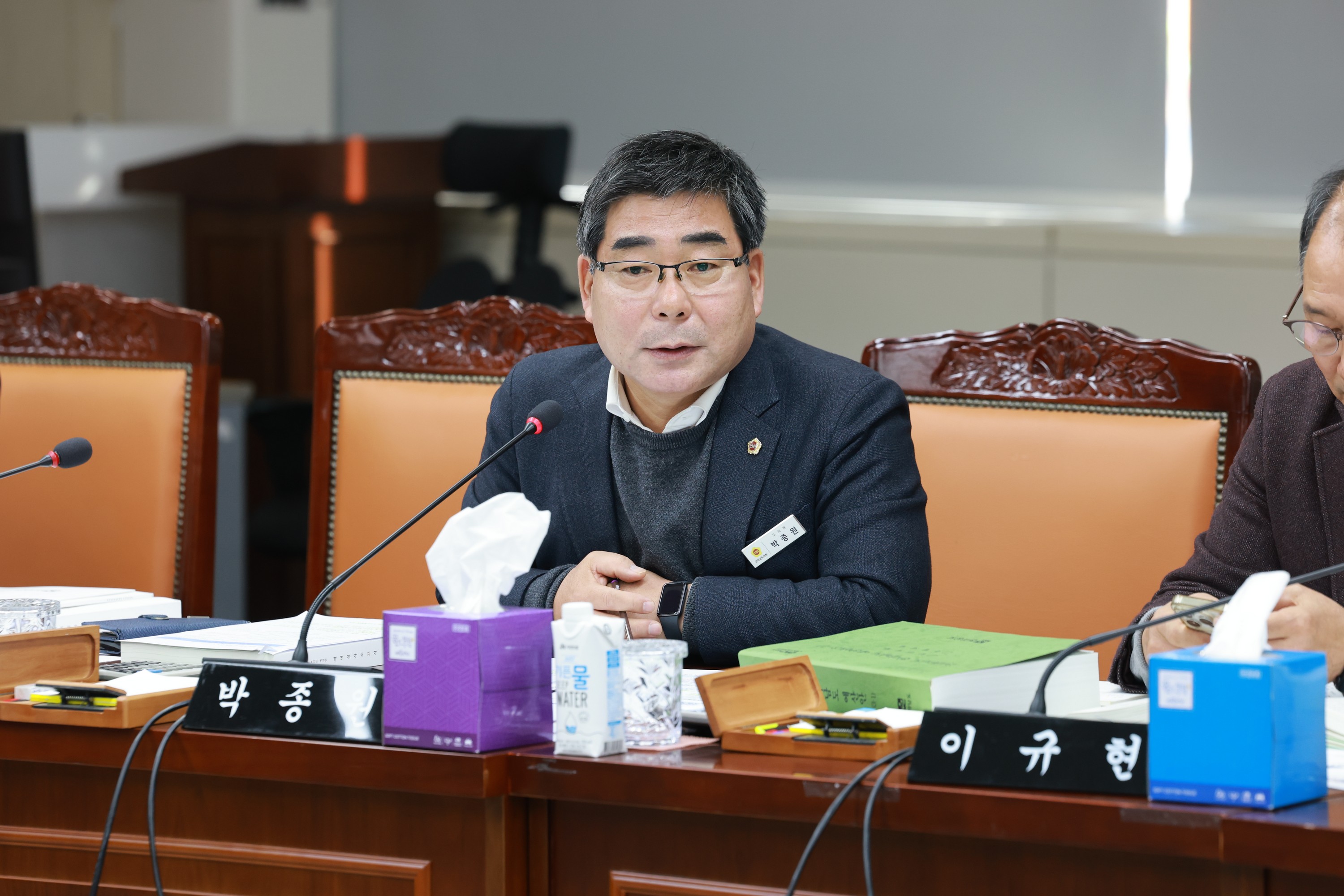 25년12월02일 전라남도 2026년도 예산안 심사 - 0233