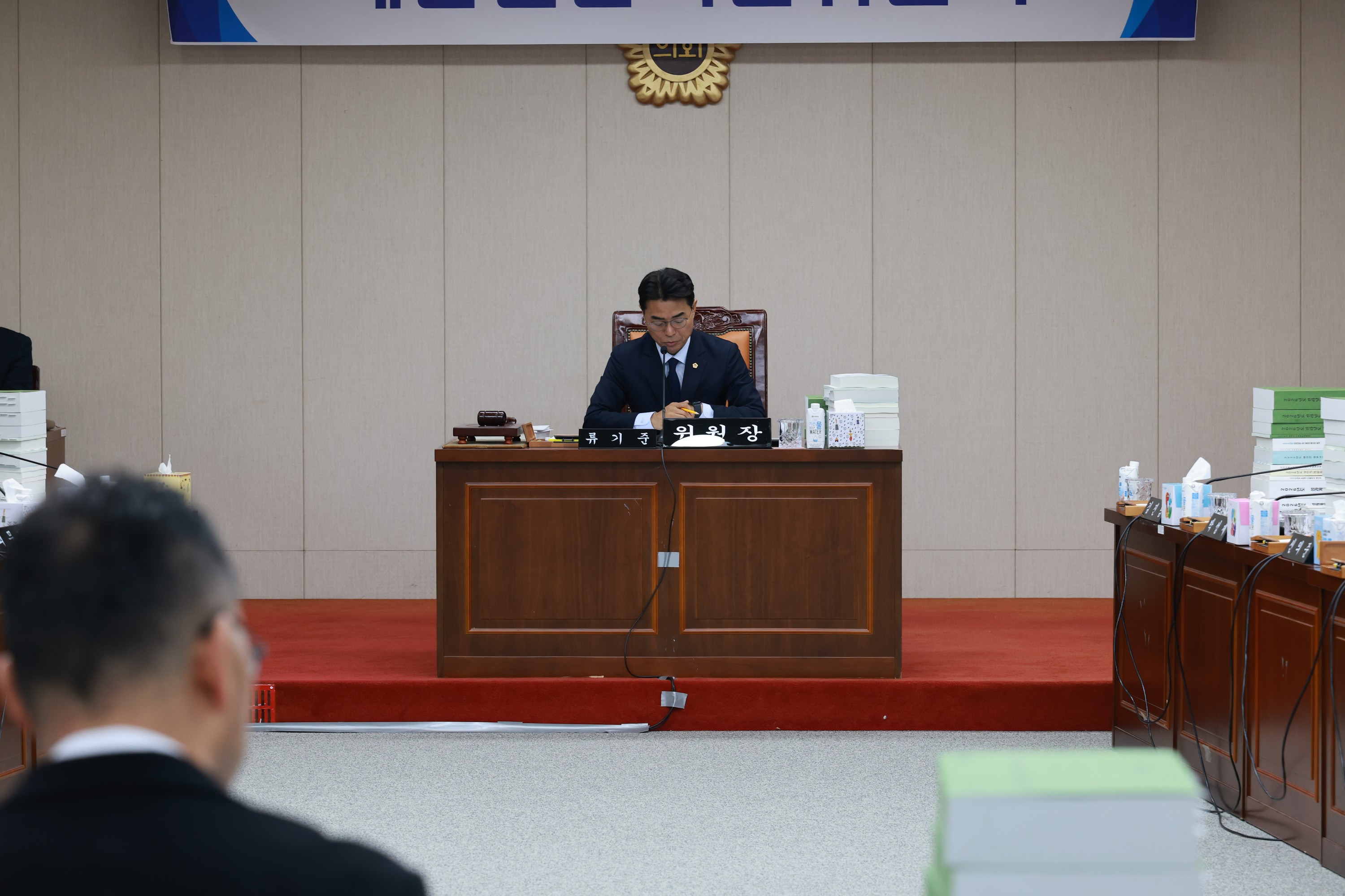 25년12월02일 전라남도 2026년도 예산안 심사 - 0064