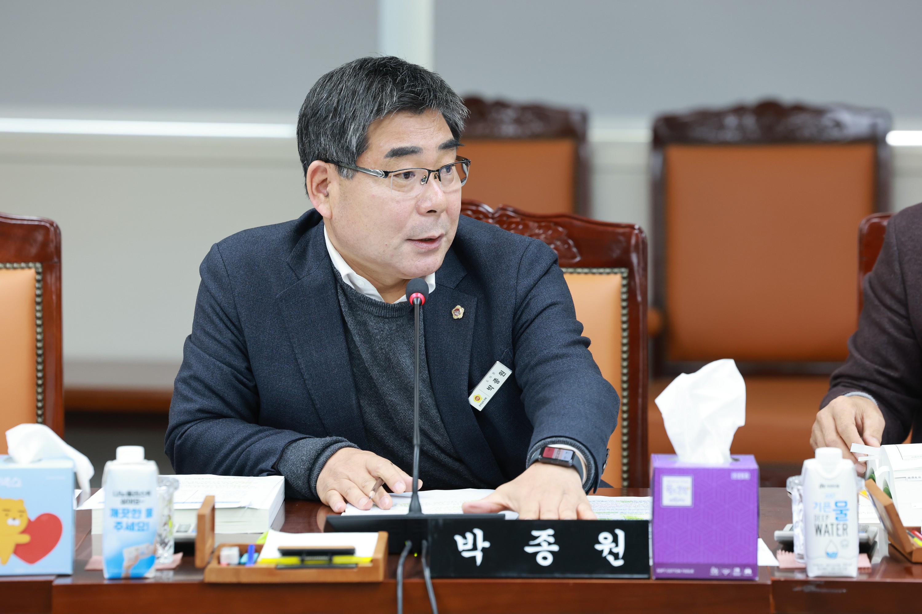 25년12월02일 전라남도 2026년도 예산안 심사 - 0206