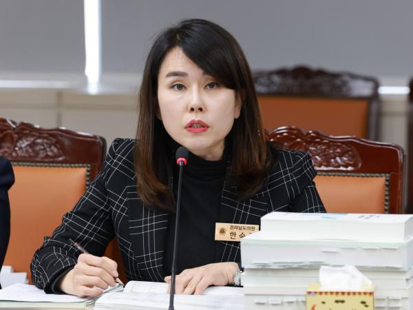 전라남도 2026년도 예산안 심사