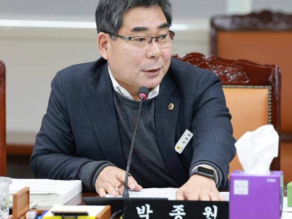 25년12월02일 전라남도 2026년도 예산안 심사 - 021 2