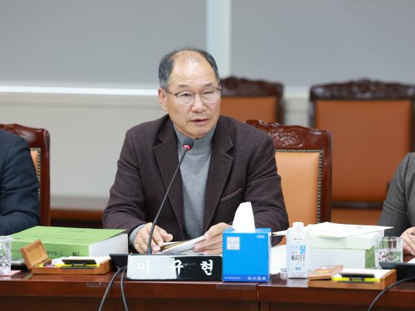 25년12월02일 전라남도 2026년도 예산안 심사 - 028 2