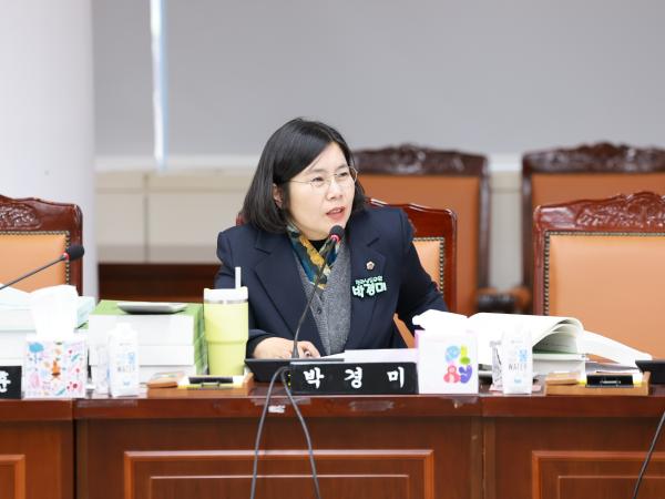 전라남도 2026년도 예산안 심사