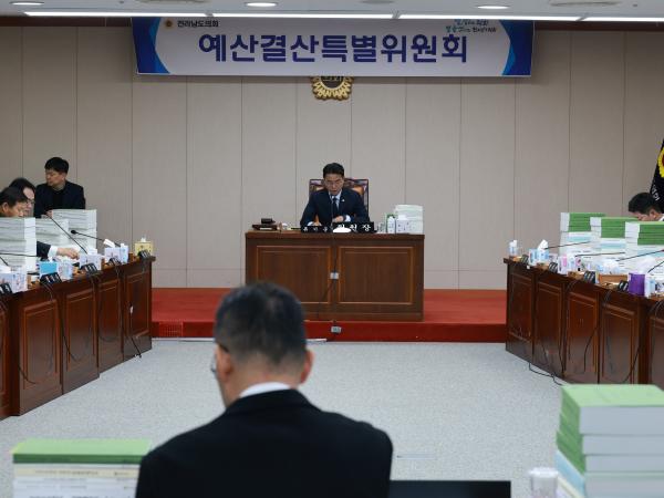 25년12월02일 전라남도 2026년도 예산안 심사 - 005 5