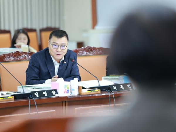 25년12월02일 전라남도 2026년도 예산안 심사 - 135 8