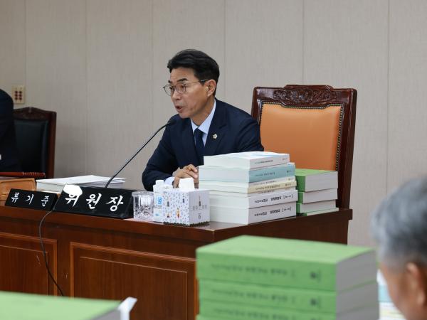 전라남도 2026년도 예산안 심사