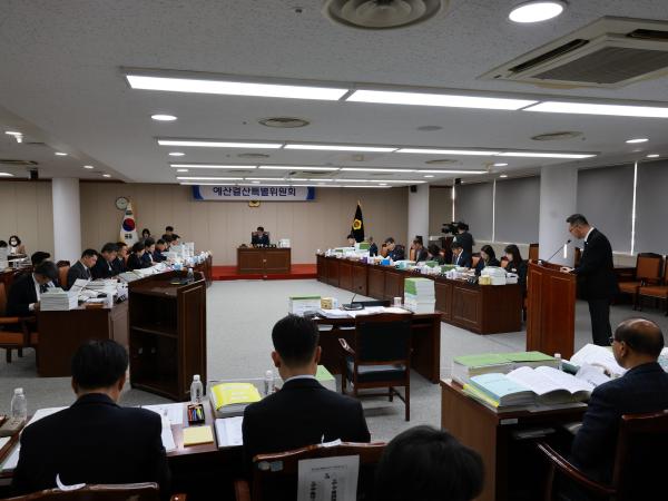 전라남도 2026년도 예산안 심사