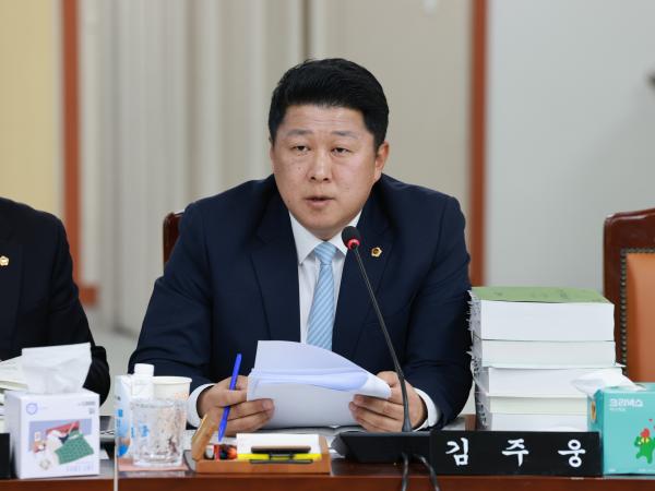 25년12월02일 전라남도 2026년도 예산안 심사 - 085 6