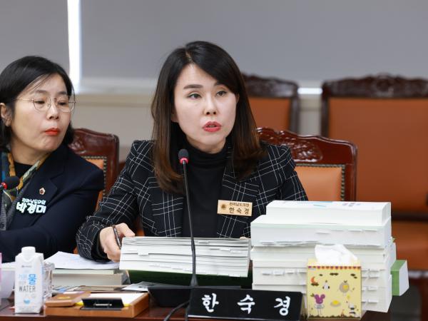 25년12월02일 전라남도 2026년도 예산안 심사 - 060 6