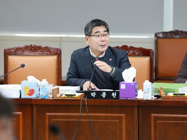 25년12월02일 전라남도 2026년도 예산안 심사 - 022 4