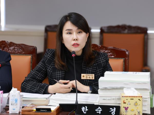 25년12월02일 전라남도 2026년도 예산안 심사 - 068 10