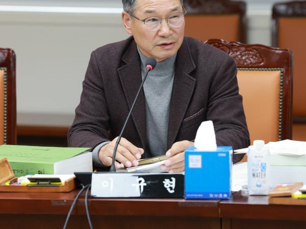 전라남도 2026년도 예산안 심사