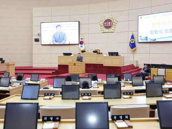 25년12월02일 청소년 의회교실 여수 예울초_ 광양 세풍초 (30) 5