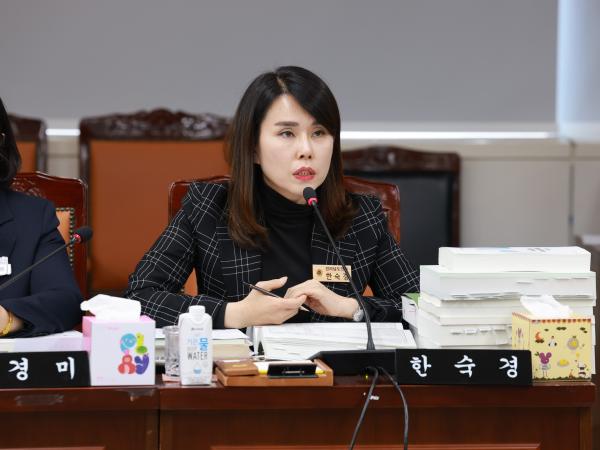 25년12월02일 전라남도 2026년도 예산안 심사 - 069 9