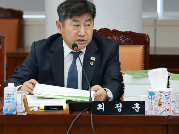 전라남도 2026년도 예산안 심사