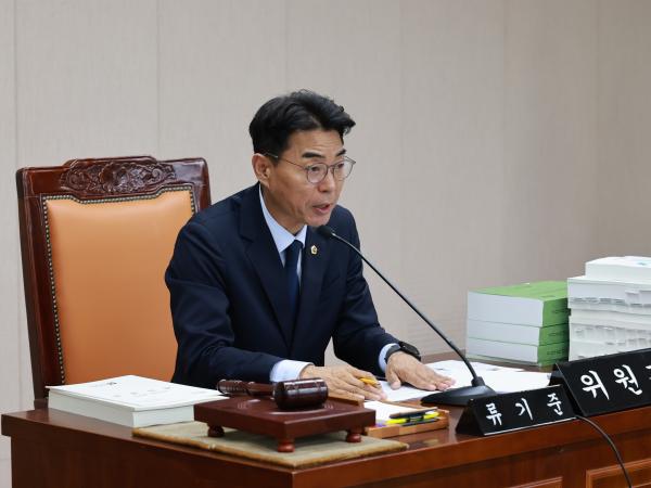 25년12월02일 전라남도 2026년도 예산안 심사 - 013 2