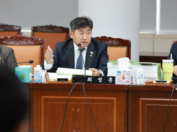 25년12월02일 전라남도 2026년도 예산안 심사 - 099 5