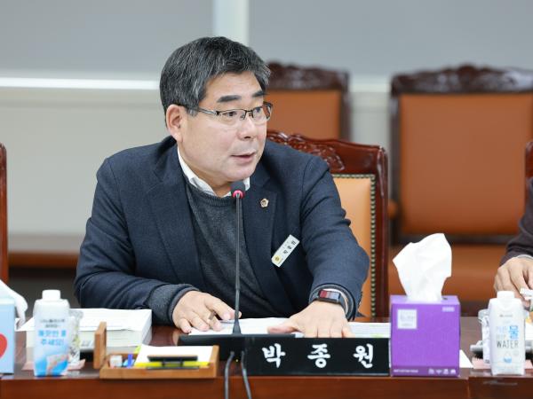 25년12월02일 전라남도 2026년도 예산안 심사 - 020 6