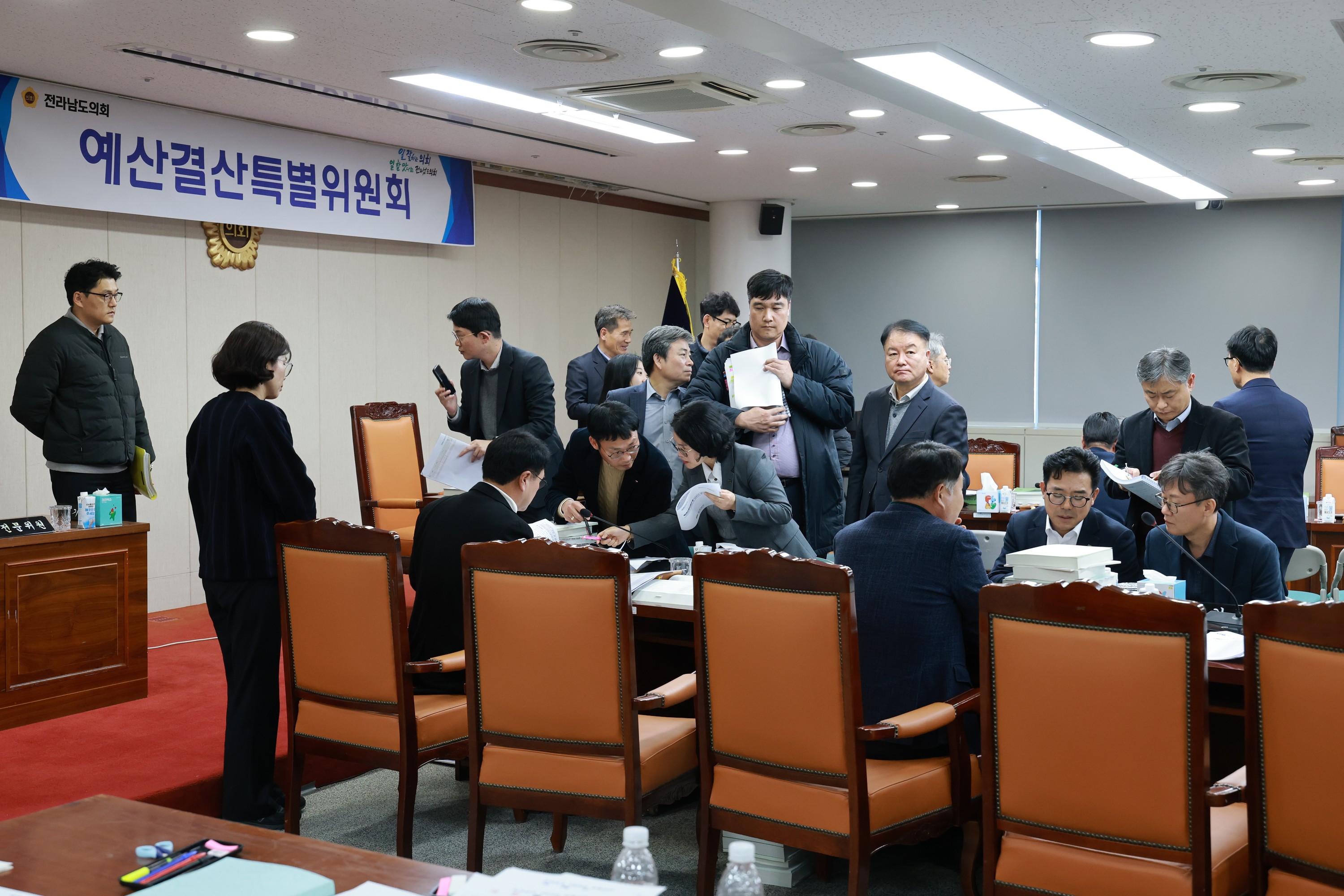 25년12월04일 전라남도 2026년도 예산안 심사 - 0526