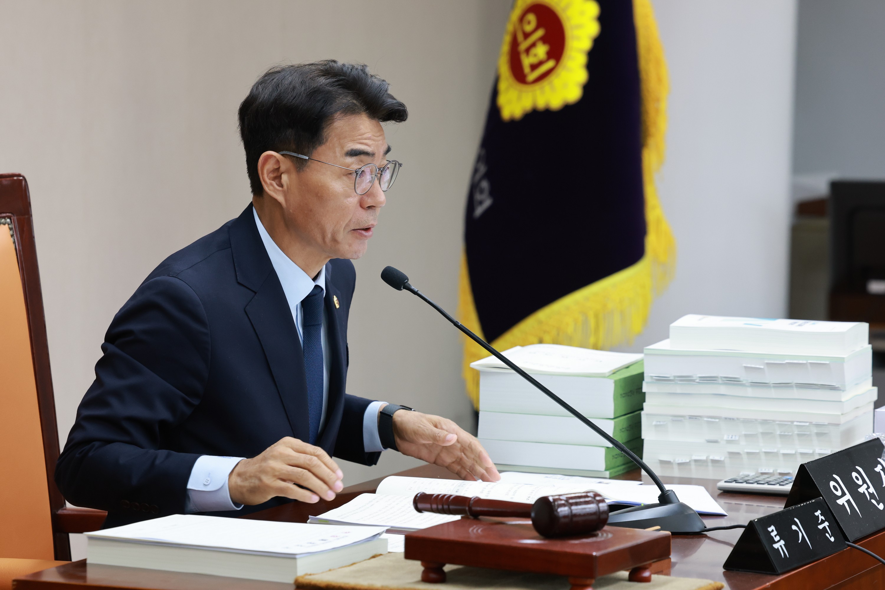 25년12월04일 전라남도 2026년도 예산안 심사 - 0135