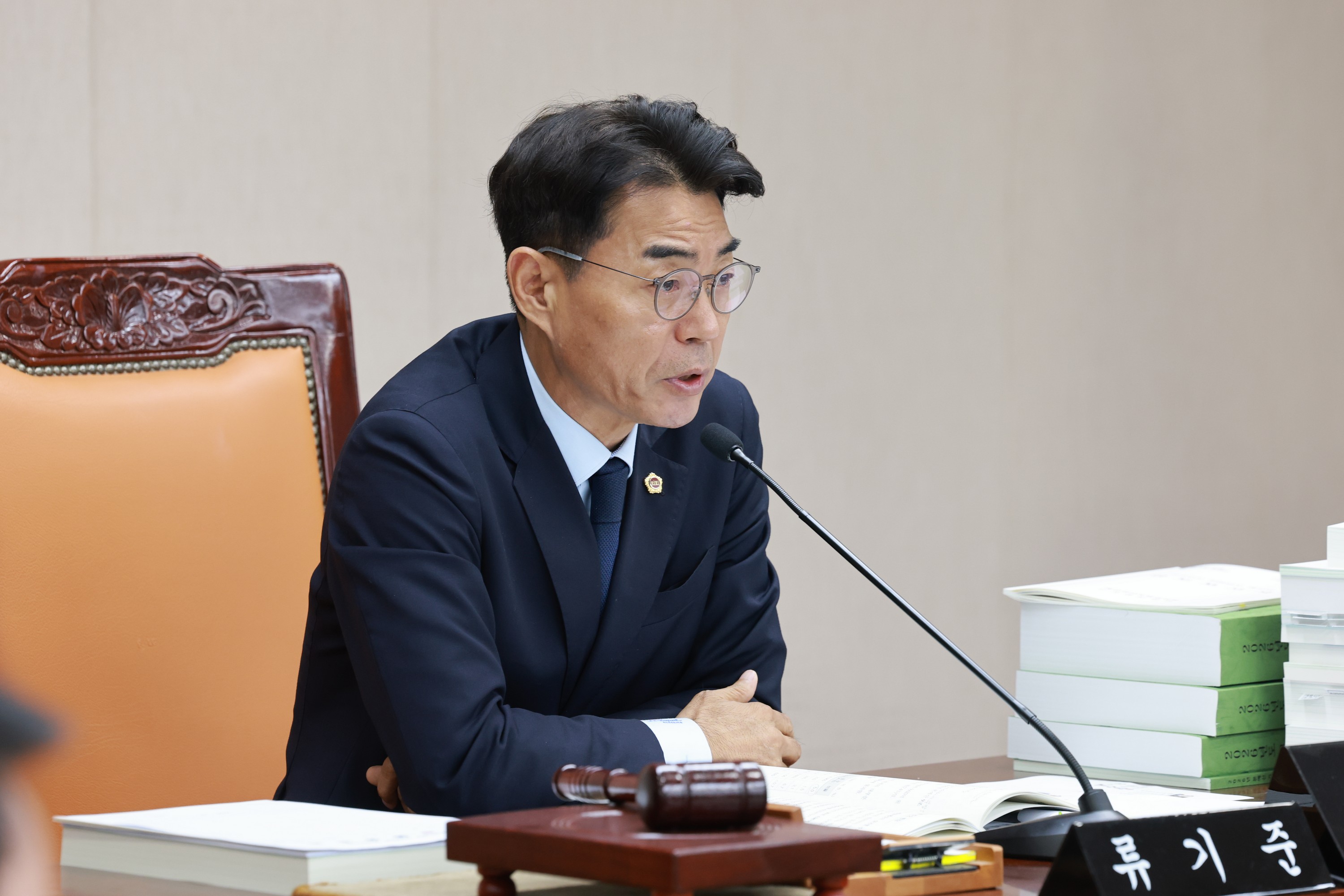 25년12월04일 전라남도 2026년도 예산안 심사 - 0172