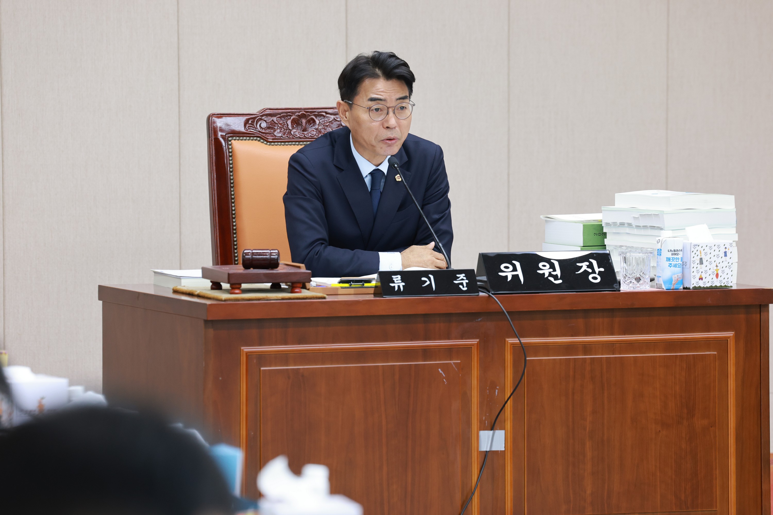 25년12월04일 전라남도 2026년도 예산안 심사 - 0193