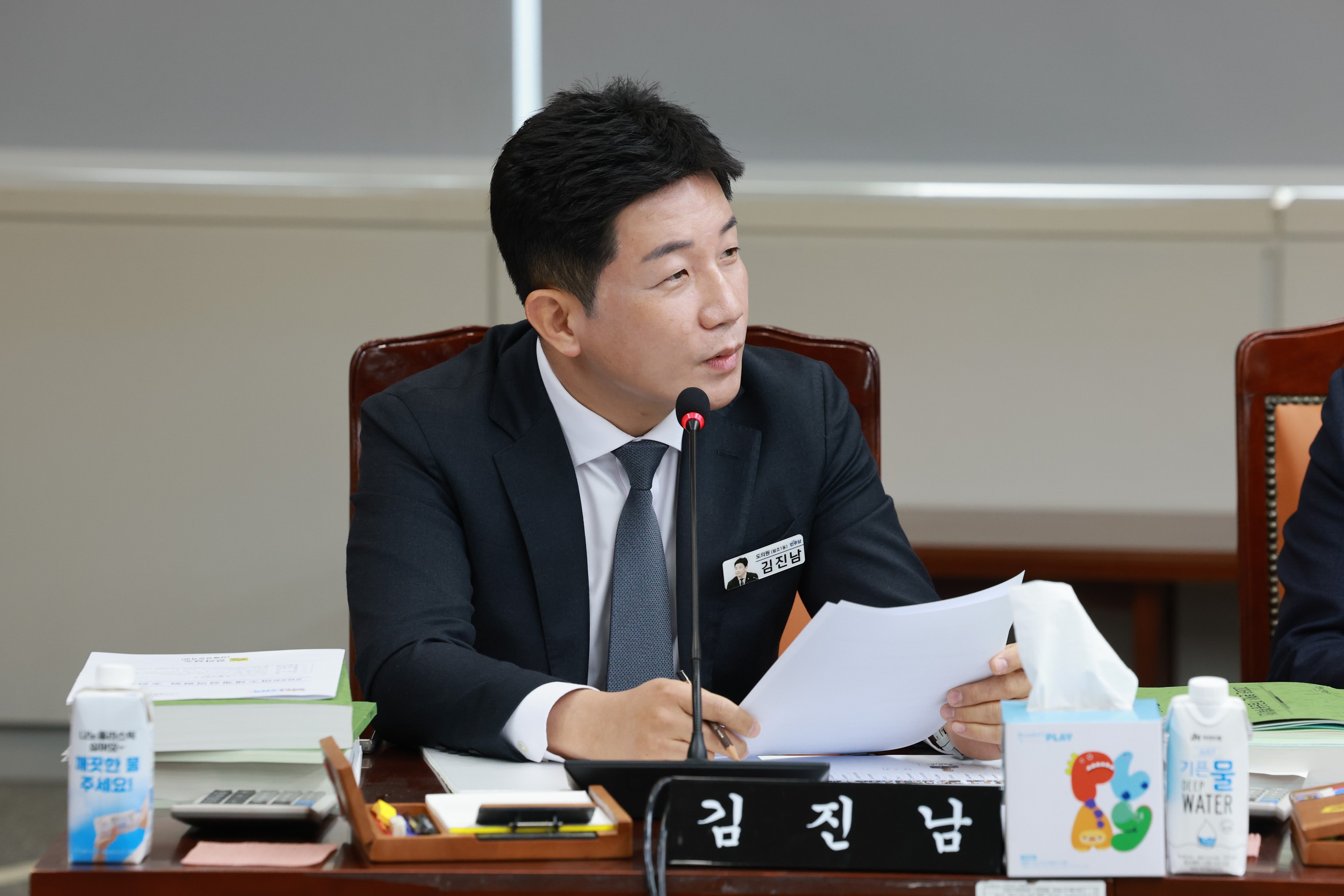 25년12월04일 전라남도 2026년도 예산안 심사 - 0032