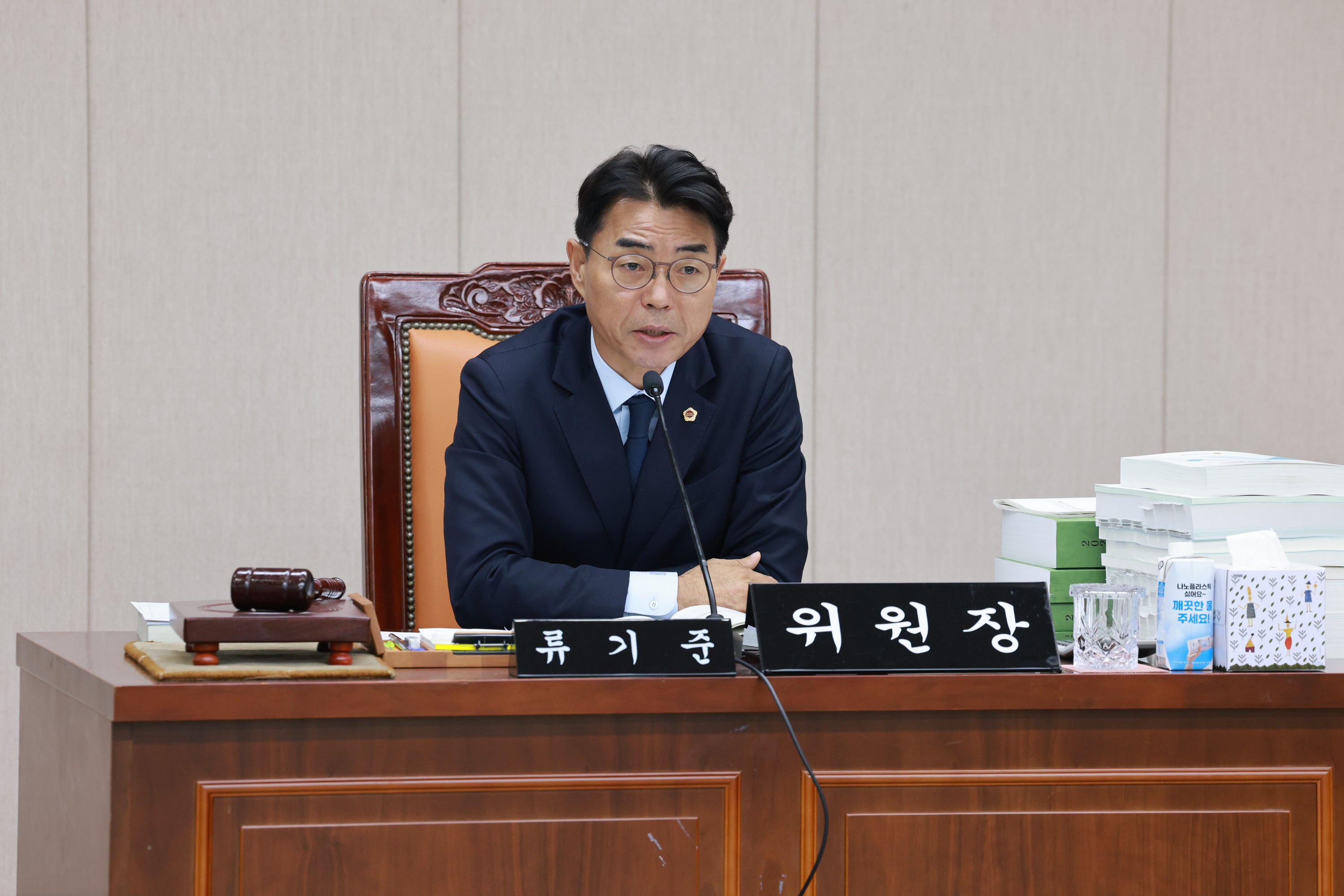 25년12월04일 전라남도 2026년도 예산안 심사 - 0204