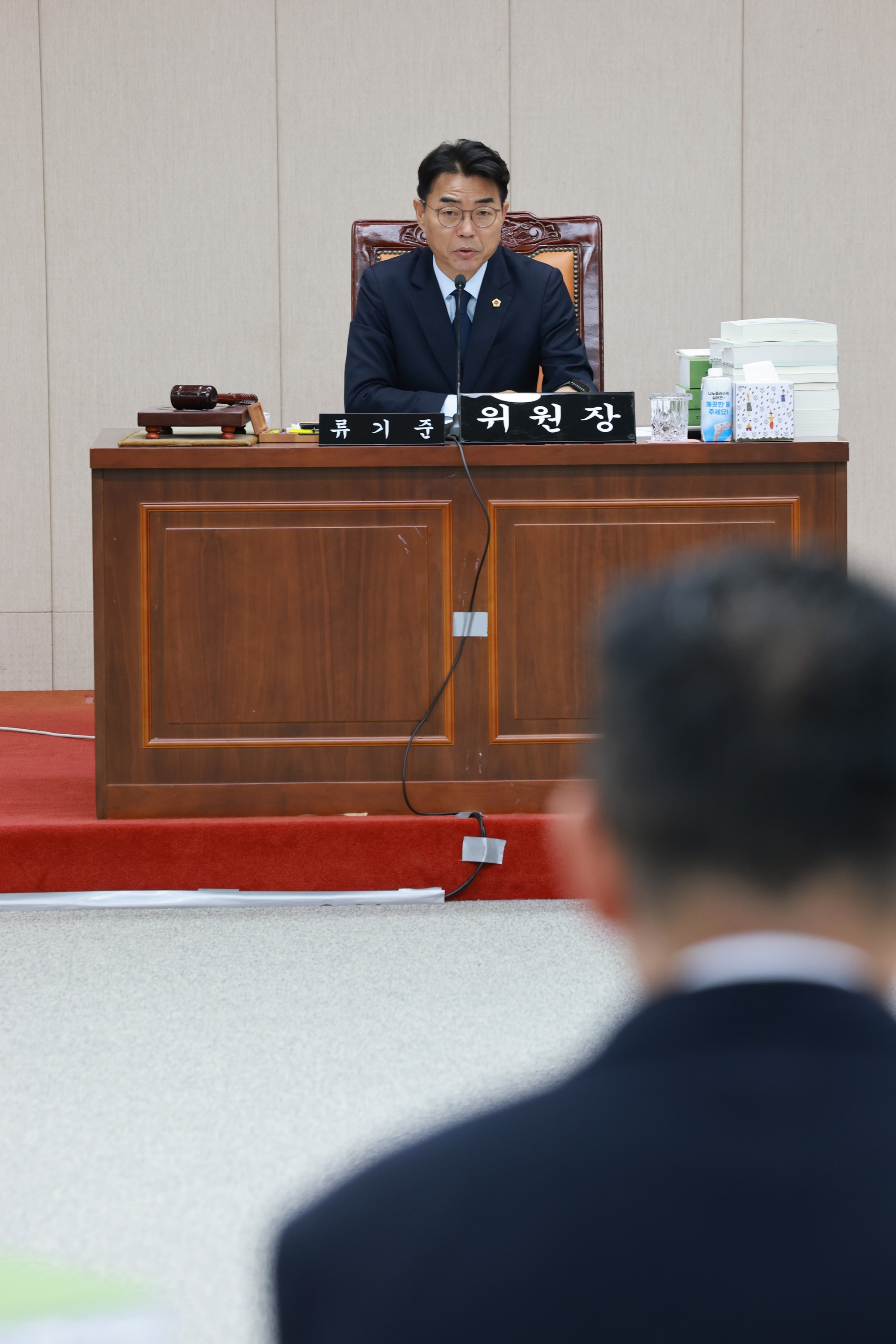 25년12월04일 전라남도 2026년도 예산안 심사 - 0217