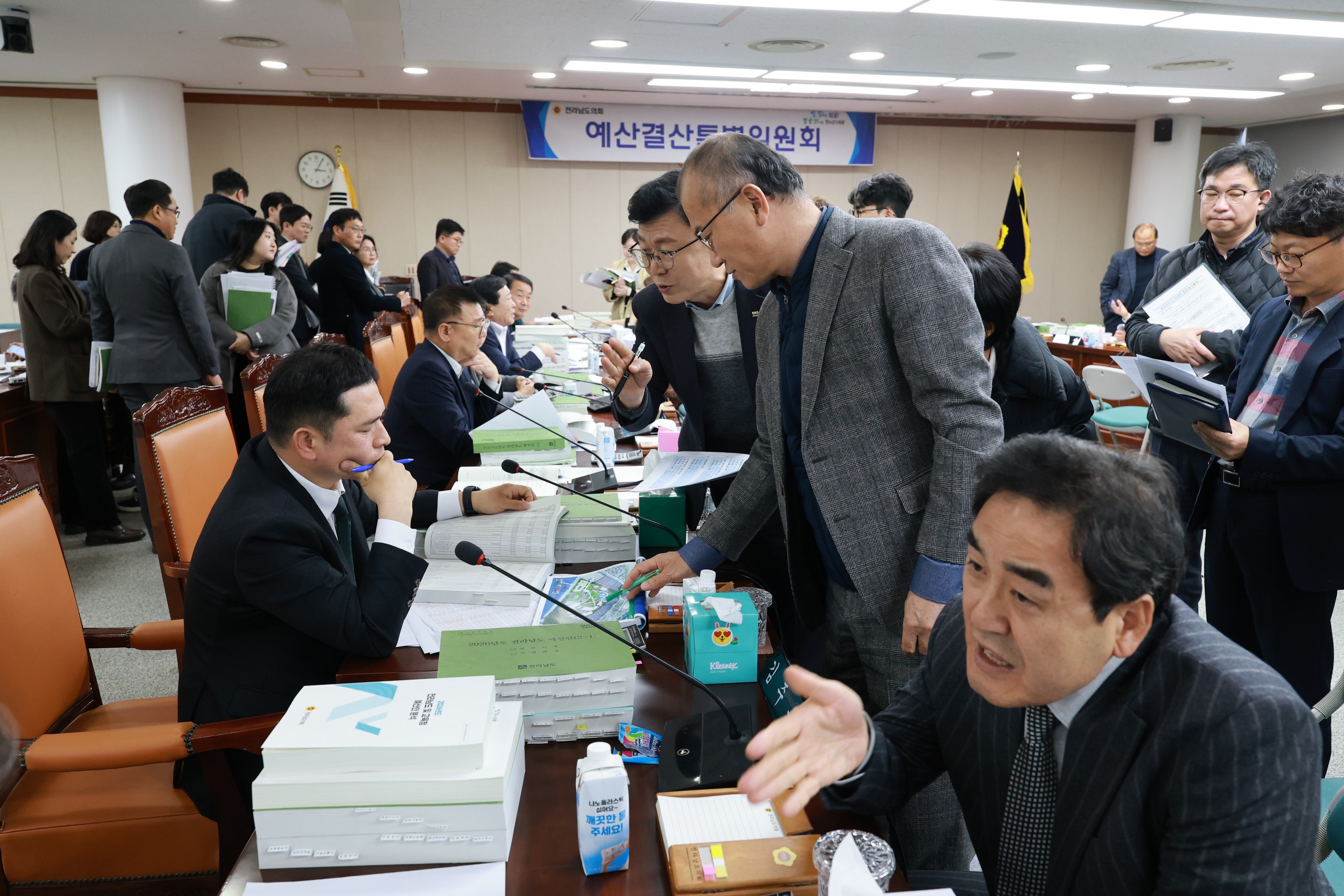 25년12월04일 전라남도 2026년도 예산안 심사 - 0515