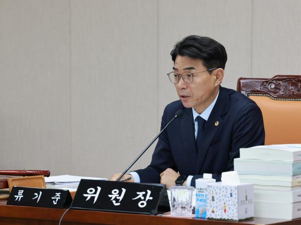 25년12월04일 전라남도 2026년도 예산안 심사 - 026 10