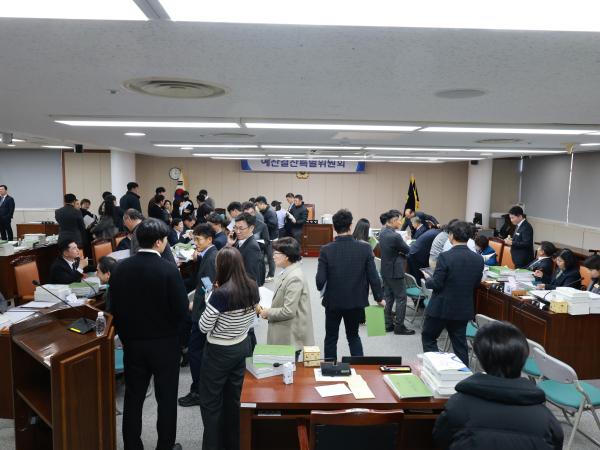 전라남도 2026년도 예산안 심사