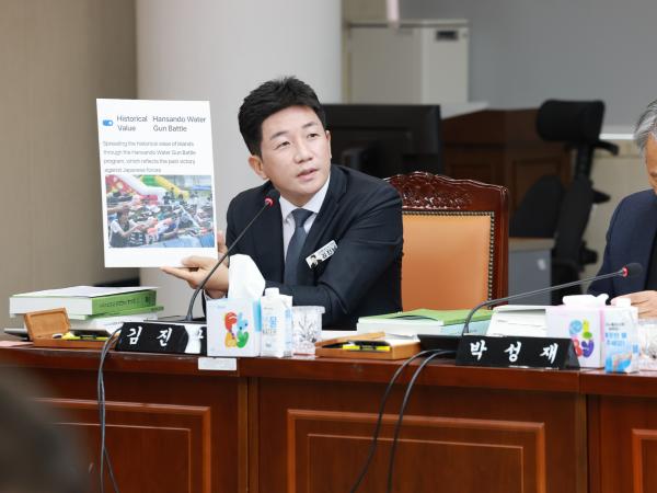 25년12월04일 전라남도 2026년도 예산안 심사 - 005 6