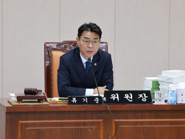 25년12월04일 전라남도 2026년도 예산안 심사 - 020 4