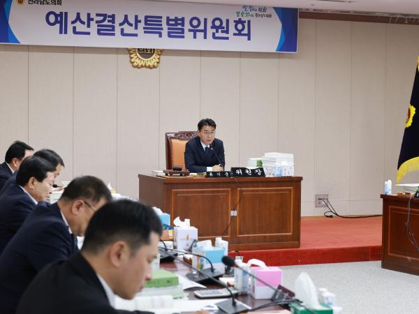 25년12월04일 전라남도 2026년도 예산안 심사 - 018 6