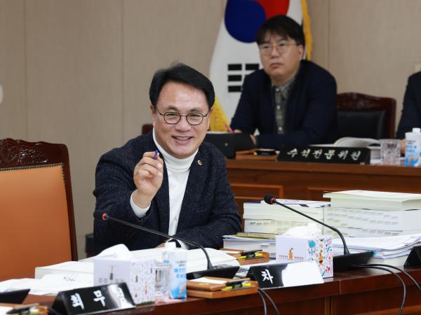 25년12월04일 전라남도 2026년도 예산안 심사 - 042 9