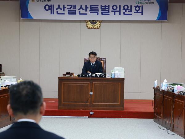 25년12월04일 전라남도 2026년도 예산안 심사 - 022 9