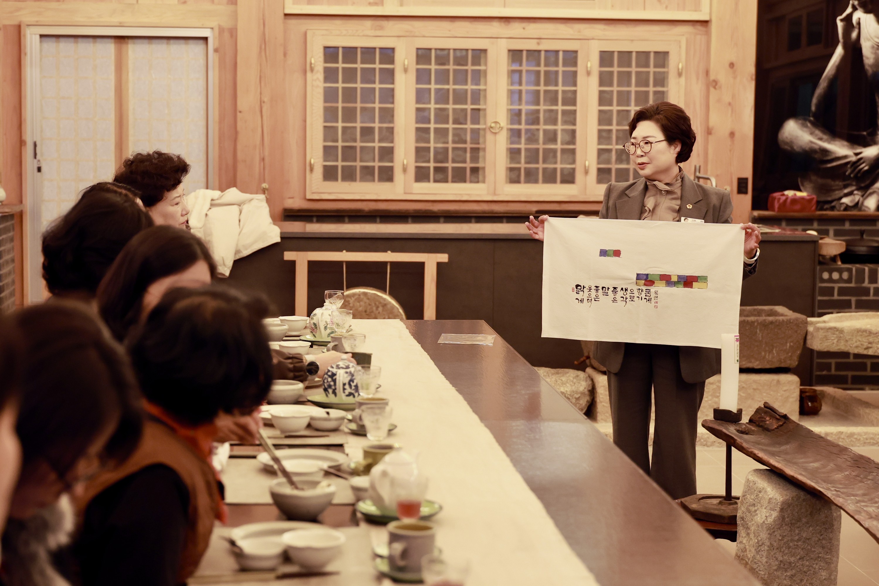 25년12월01일 가족행복 정책 특별위원회 현지활동 - 0375