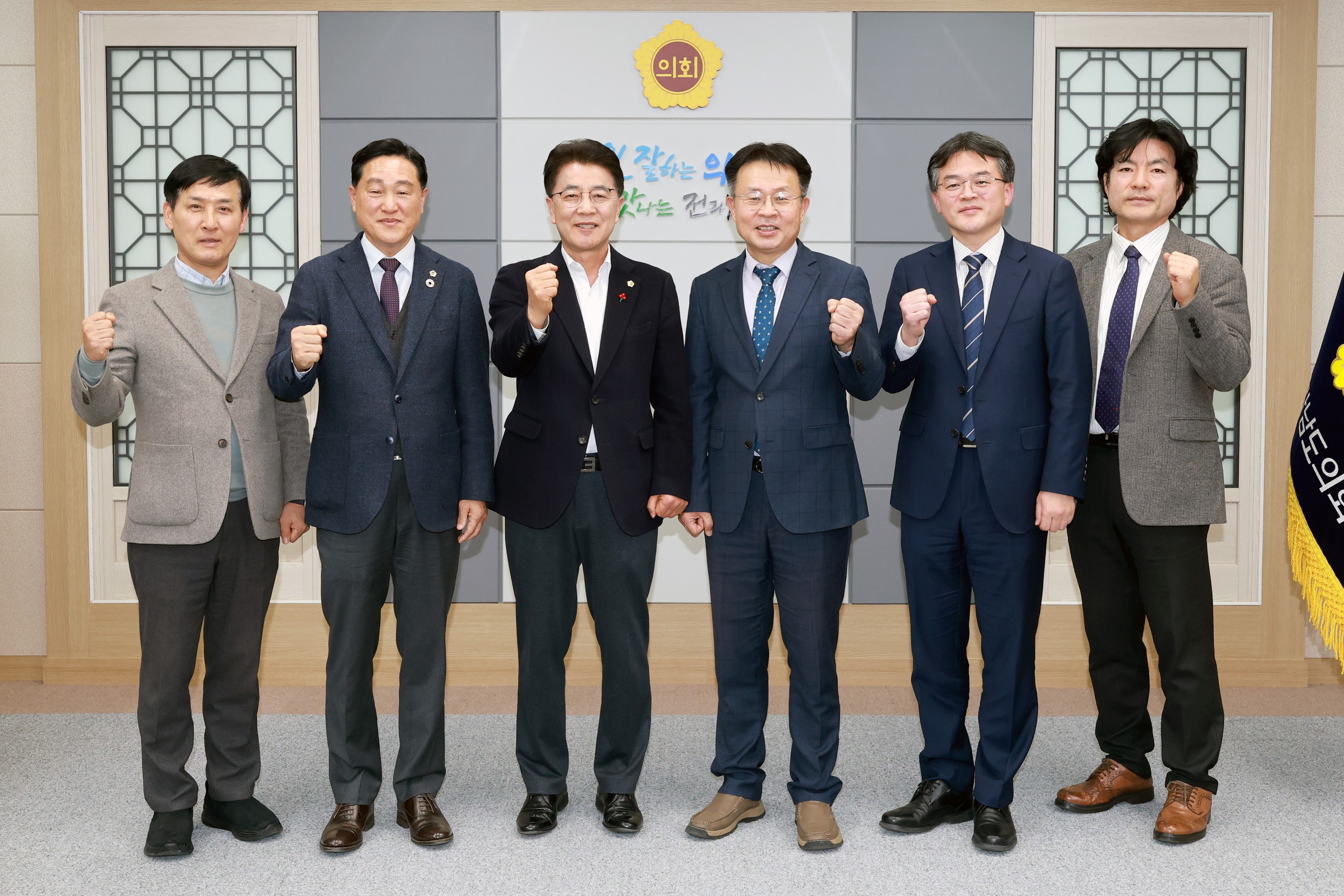 25년12월01일 지방시대위원회 5극3특 위원장 면담 - 0022