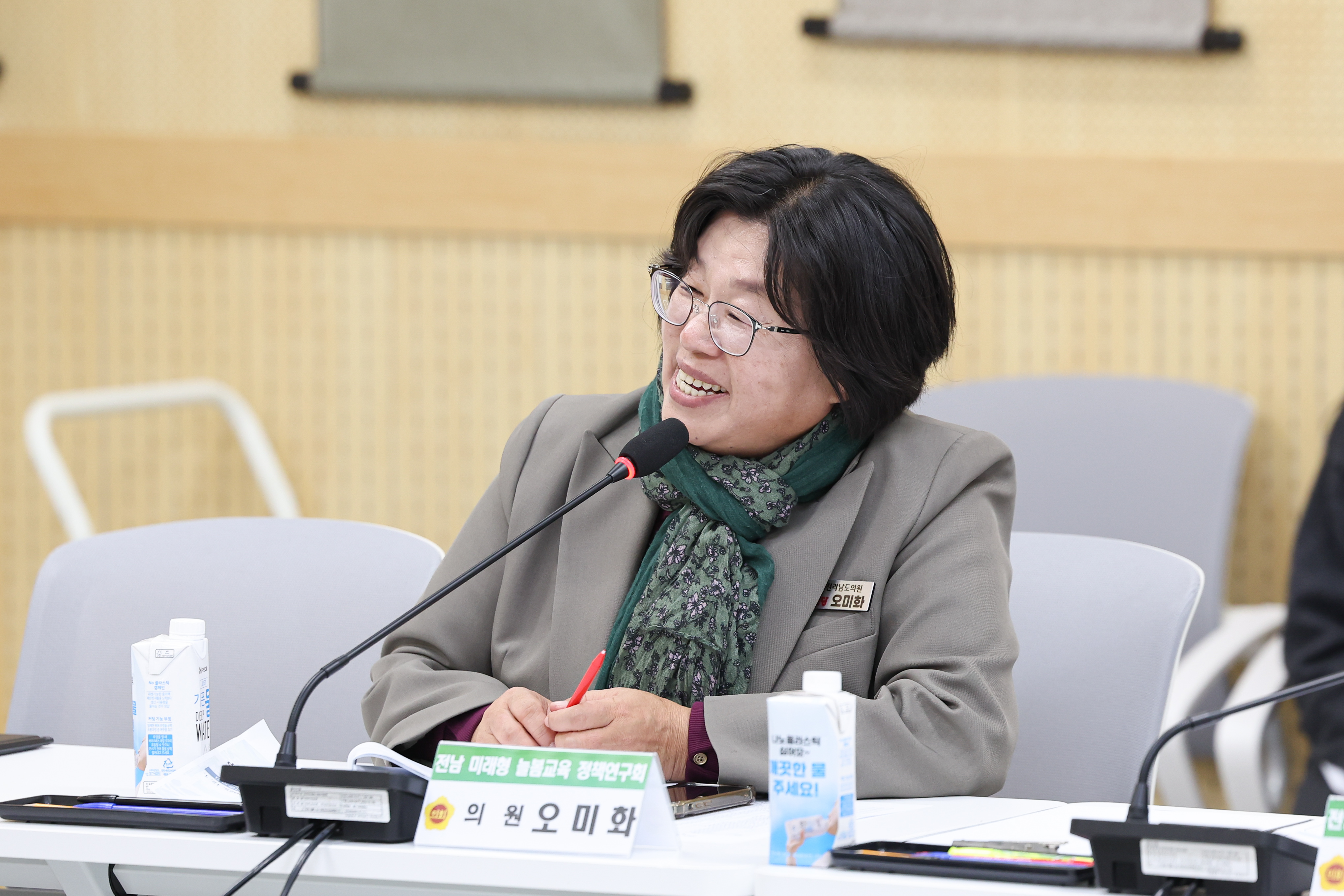 25년12월01일 전남 미래형 늘봄교육 정책연구회 정책연구용역 최종보고회 (24)1